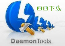 dtools_dtools 64位_Daemon Tools虚拟光驱大全