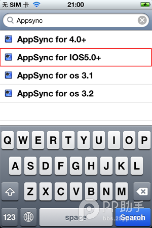 iOS6.1完美越狱后安装IPA补丁教程