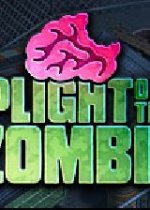 困境中的僵尸安装