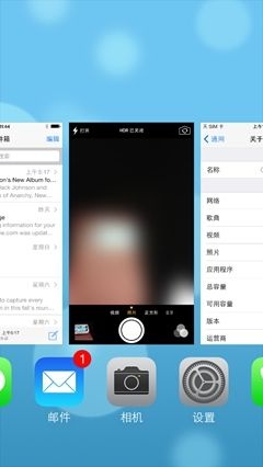 最完美塑料后壳 苹果iPhone 5C真机评测