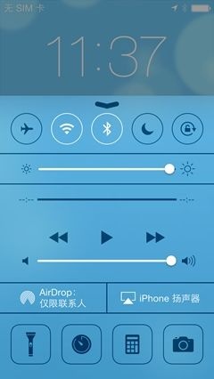 最完美塑料后壳 苹果iPhone 5C真机评测