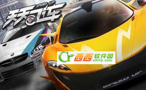 2013-12-19 8-56-42.jpg