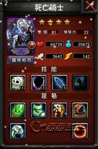 2013-12-26 10-26-14.jpg