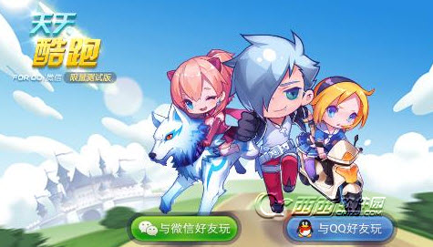 2013-12-21 10-38-52.jpg