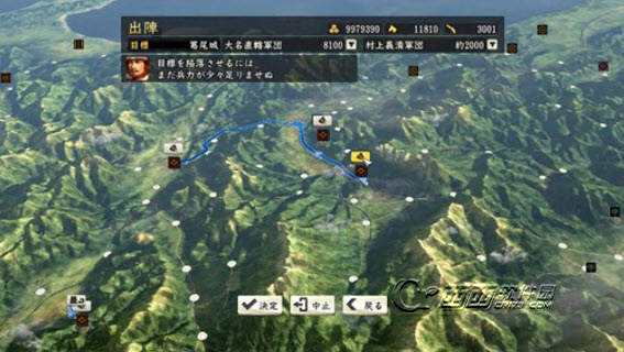 2013-12-17 10-49-40.jpg