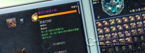 2013-12-16 10-56-28.jpg