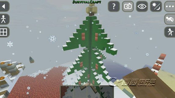 2013-12-25 10-57-46.jpg