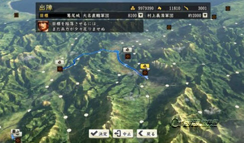 2013-12-19 11-19-33.jpg