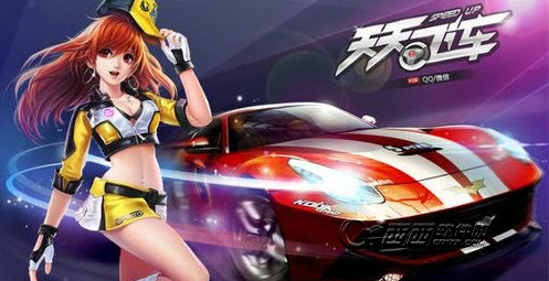 2013-12-30 11-39-56.jpg