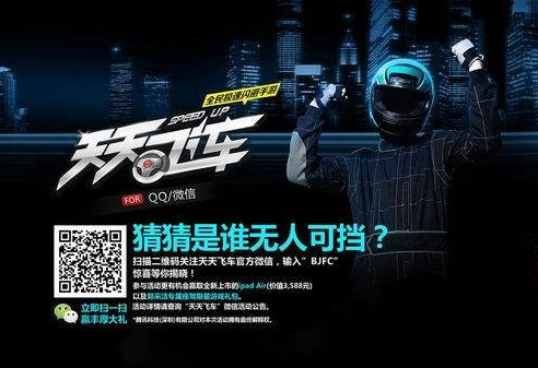 2013-12-30 14-16-50.jpg