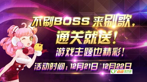 2013-12-19 14-47-36.jpg