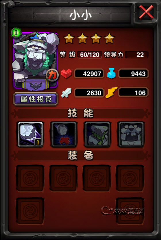 2013-12-30 14-49-33.jpg