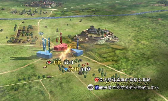 2013-12-24 15-43-50.jpg