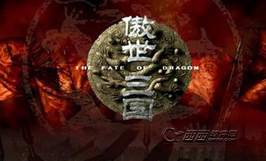 2013-12-26 16-20-10.jpg