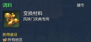 2013-12-30 17-40-53.png