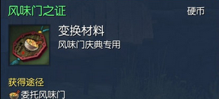 2013-12-30 17-41-16.png