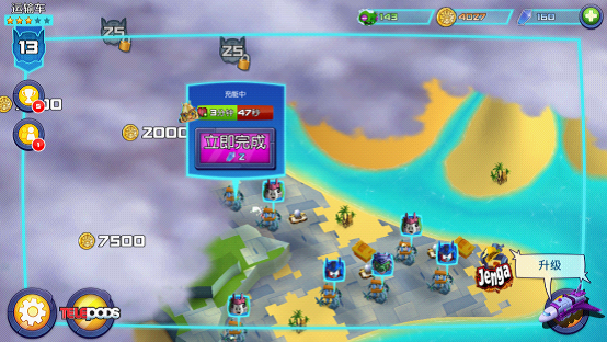 愤怒的小鸟变形金刚