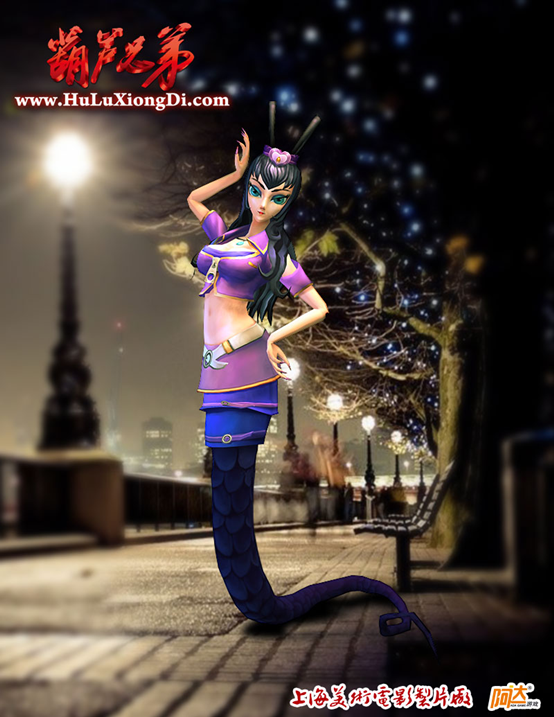 葫芦兄弟手游版