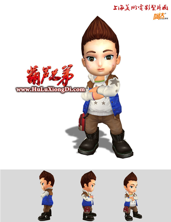 葫芦兄弟手游版