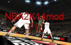 NBA2K14MOD