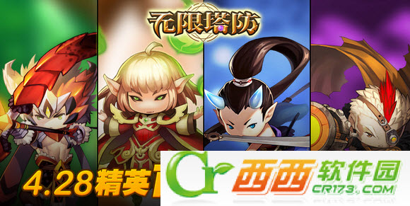 2014-4-16 14-36-51.jpg