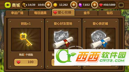 2014-4-17 8-48-37.jpg