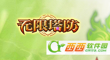 2014-4-17 14-16-48.jpg