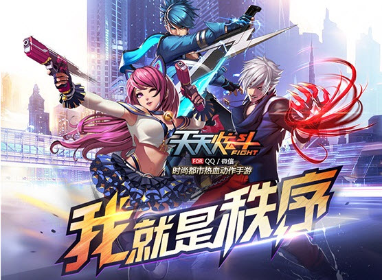 2014-4-21 15-24-08.jpg