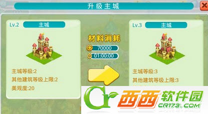 2014-4-25 10-16-38.jpg