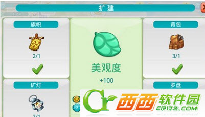 2014-4-25 10-16-59.jpg