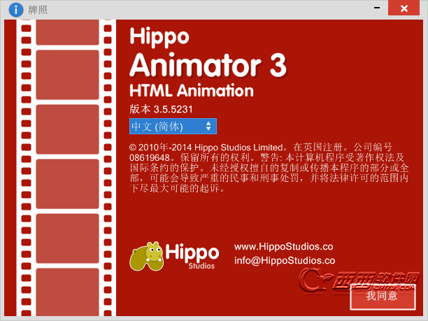 2014-4-29 15-31-01.png