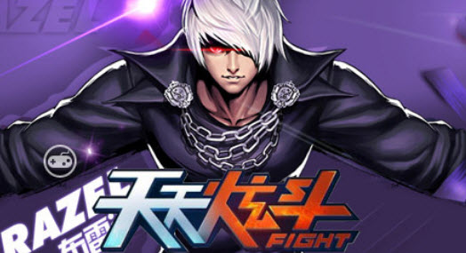 2014-5-7 9-05-28.jpg