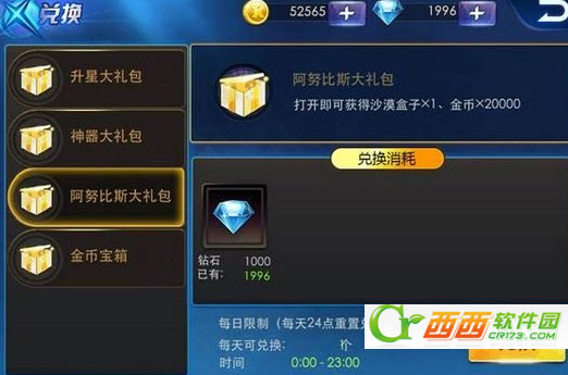 2014-5-9 9-32-14.jpg