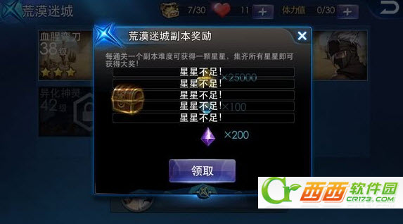 2014-5-9 9-35-04.jpg