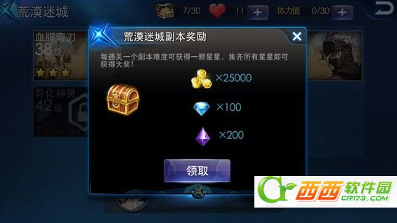 2014-5-9 9-35-37.jpg