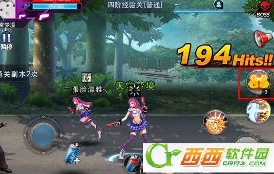 2014-5-20 9-26-30.jpg