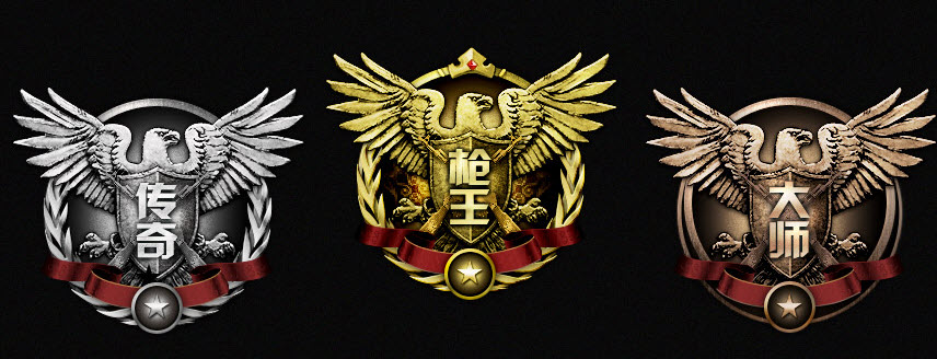 2014-5-28 9-41-43.jpg