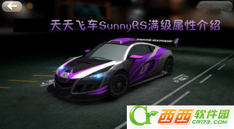 2014-5-31 10-26-10.jpg