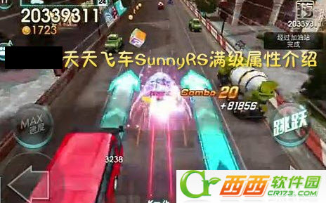 2014-5-31 10-26-39.jpg