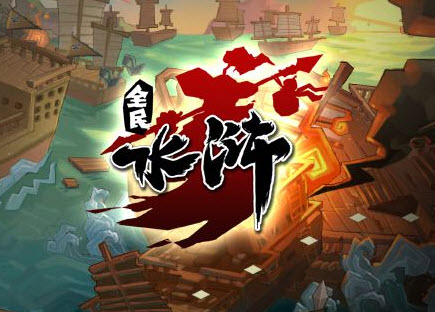 2014-6-18 8-32-42.jpg