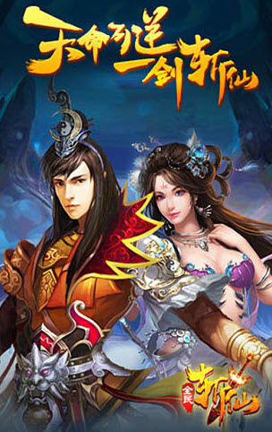 2014-6-30 17-00-46.jpg