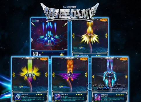 2014-7-31 11-12-09.jpg