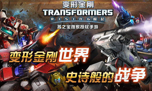 2014-8-8 10-58-02.jpg