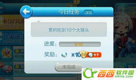 2014-8-14 10-24-47.jpg