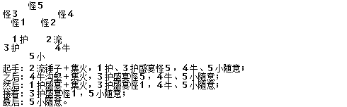 2014-8-20 16-08-21.png