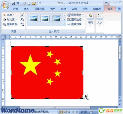 2014-9-15 14-32-07.png