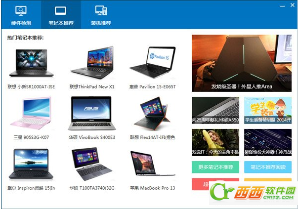 2014-9-18 11-56-34.png