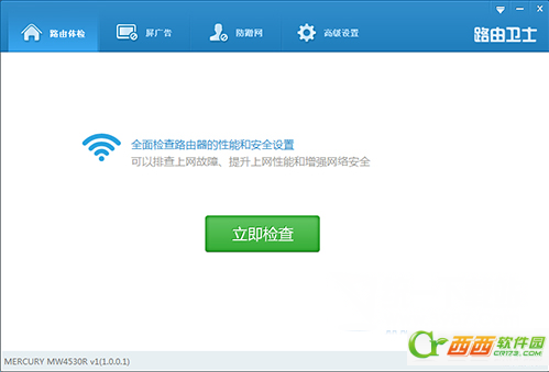 2014-9-18 17-12-29.png