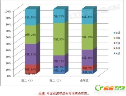 2014-9-18 18-04-48.png