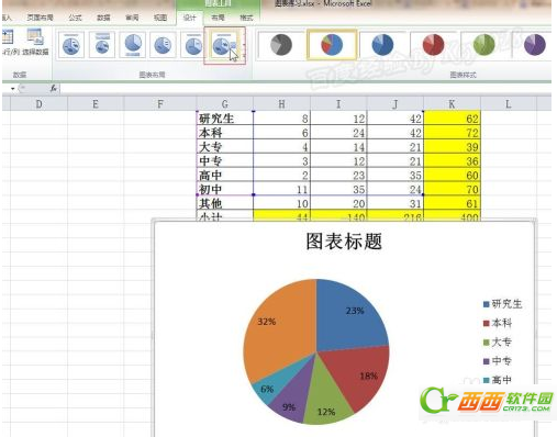 2014-9-18 18-06-37.png